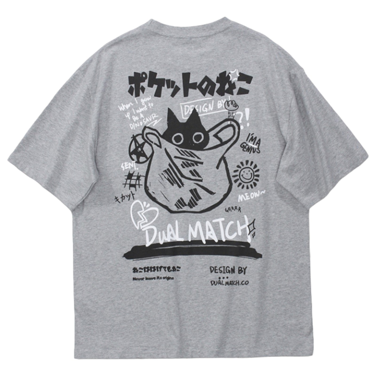 T-Shirt Coton Japonais