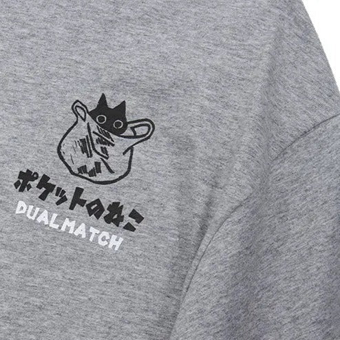 T-Shirt Coton Japonais