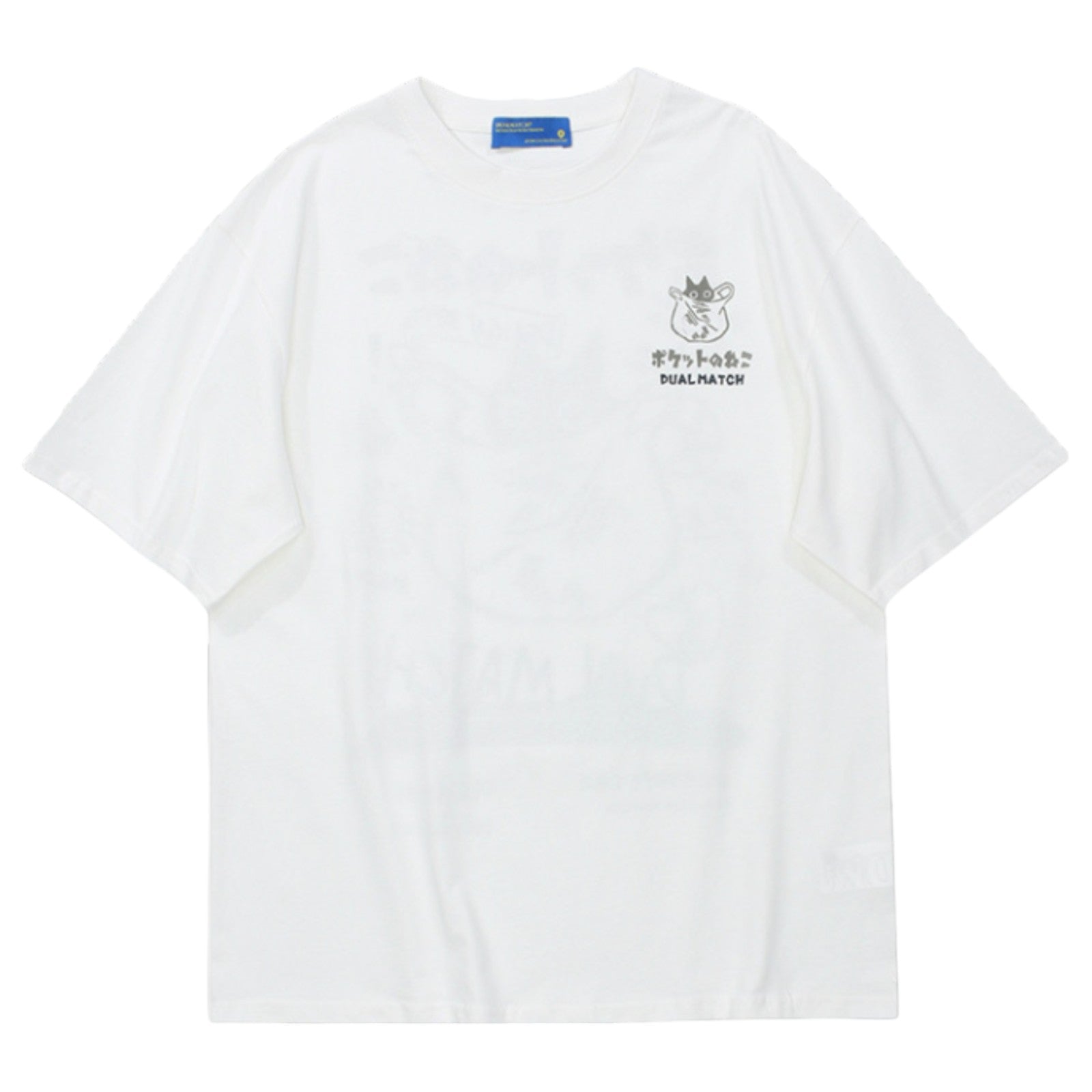 T-Shirt Coton Japonais - Blanc / S