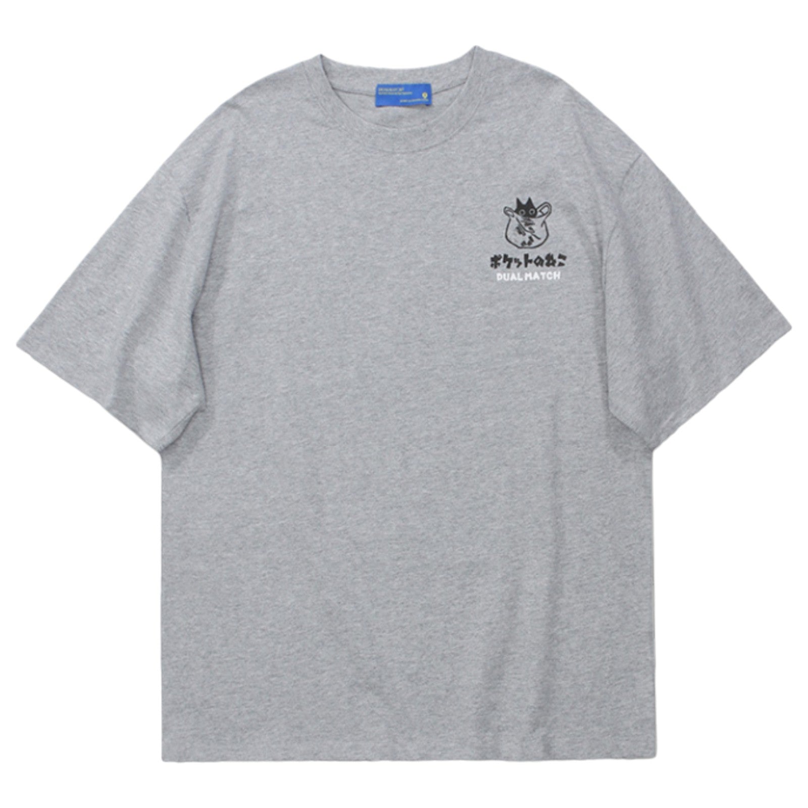 T-Shirt Coton Japonais - Gris / S