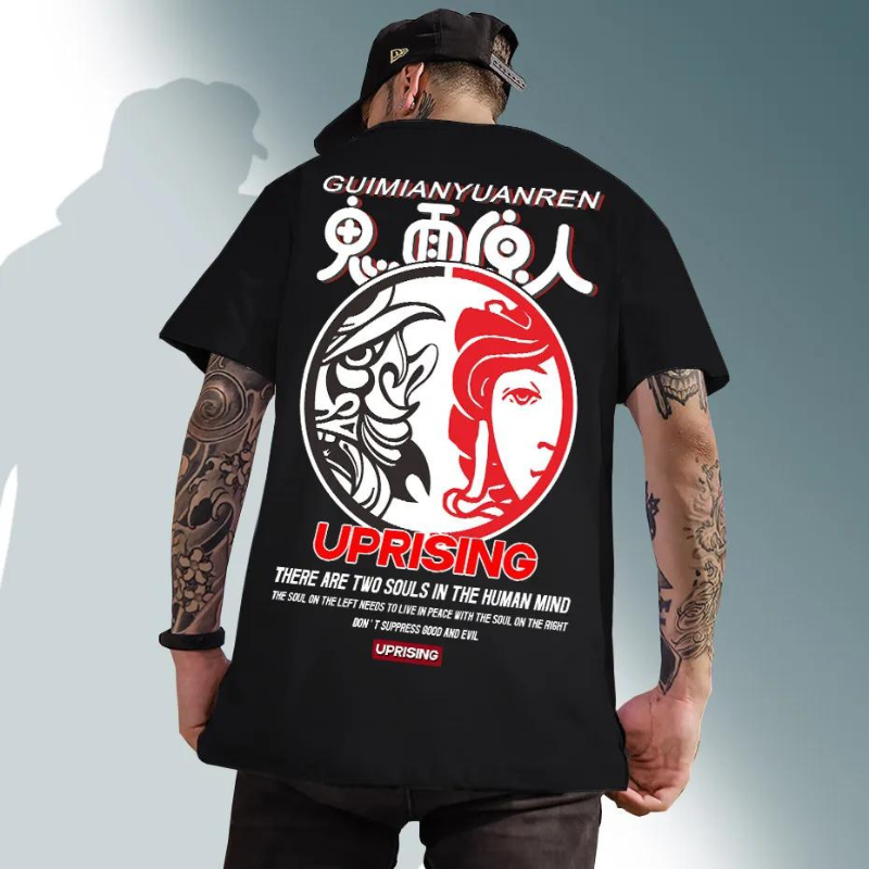 T-Shirt Imprimé Japonais