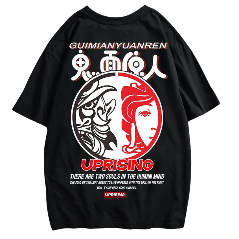 T-Shirt Imprimé Japonais - Noir / M