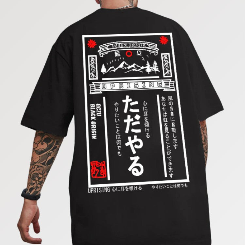 T-Shirt Inscription Japonaise