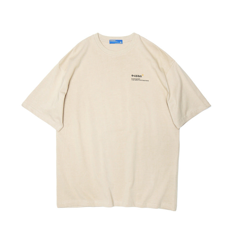 T-Shirt Japonais Femme ’Tokoname’