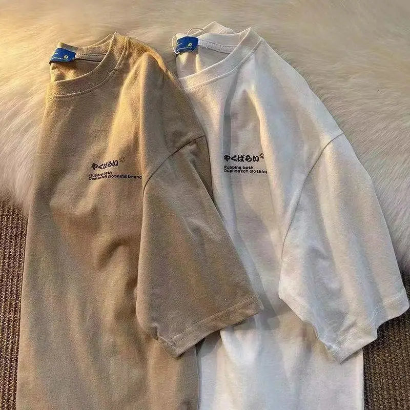 T-Shirt Japonais Femme ’Tokoname’