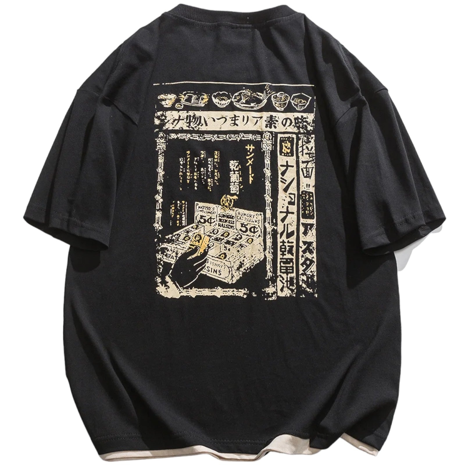 T-Shirt Japonais Vintage - Noir / S
