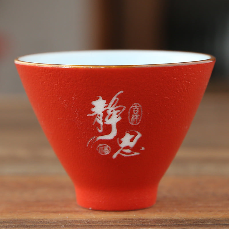 Tasse japonaise céramique - Coupe / Orange