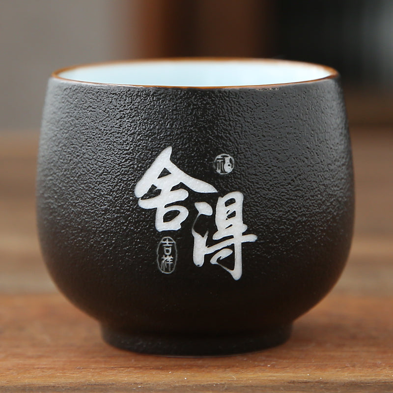Tasse japonaise céramique - Noir