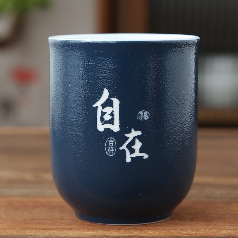 Tasse japonaise céramique - Verre / Bleu