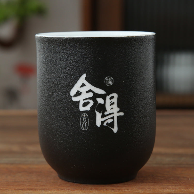 Tasse japonaise céramique - Verre / Noir