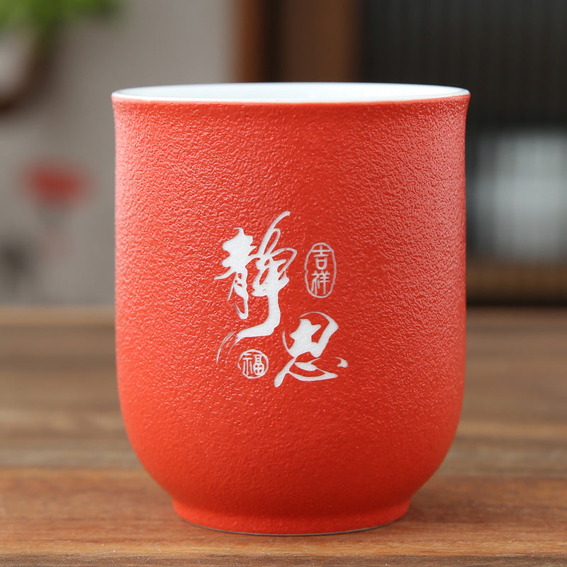 Tasse japonaise céramique - Verre / Orange