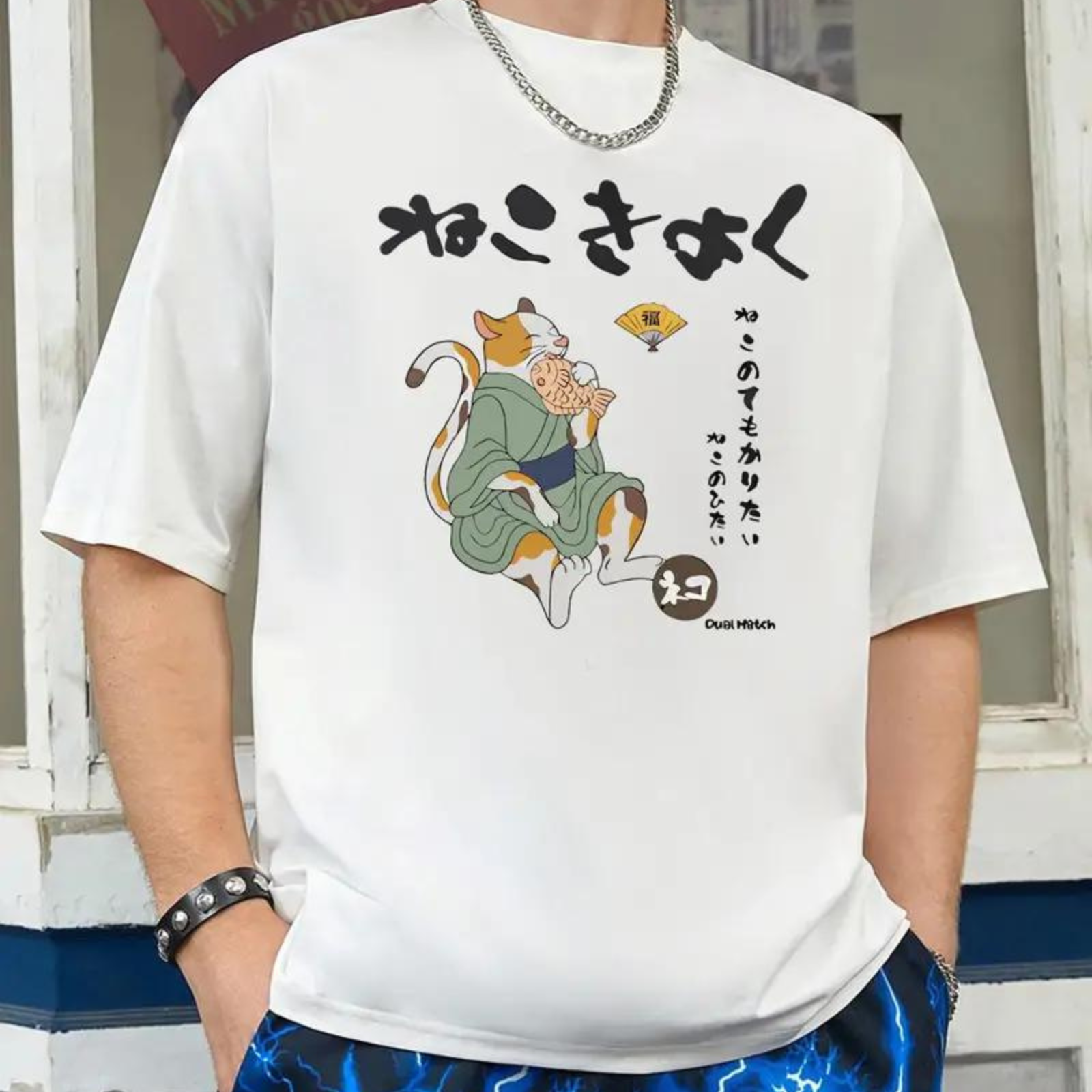 Tee Shirt Japonais Traditionnel