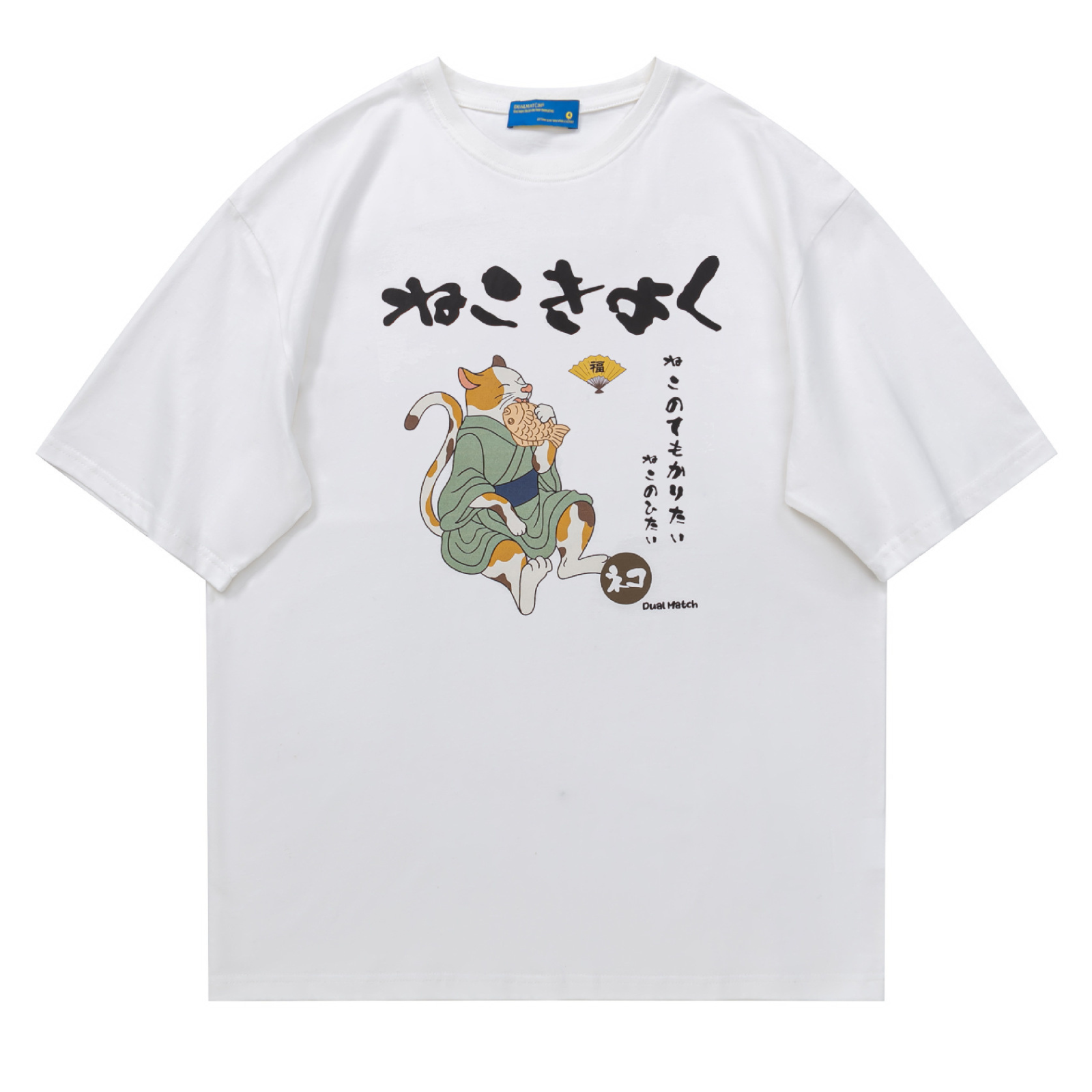 Tee Shirt Japonais Traditionnel - Blanc / S