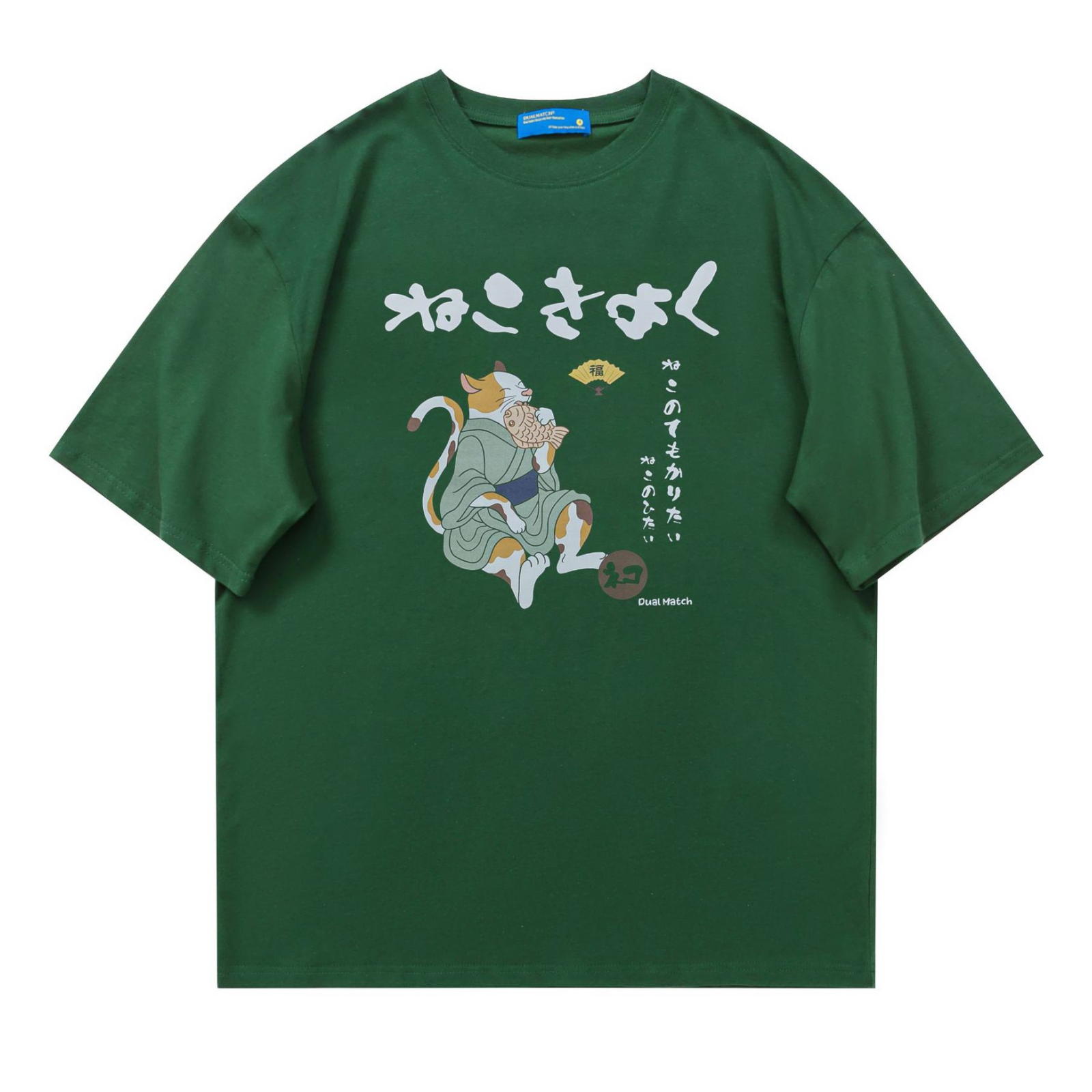 Tee Shirt Japonais Traditionnel - Vert / S