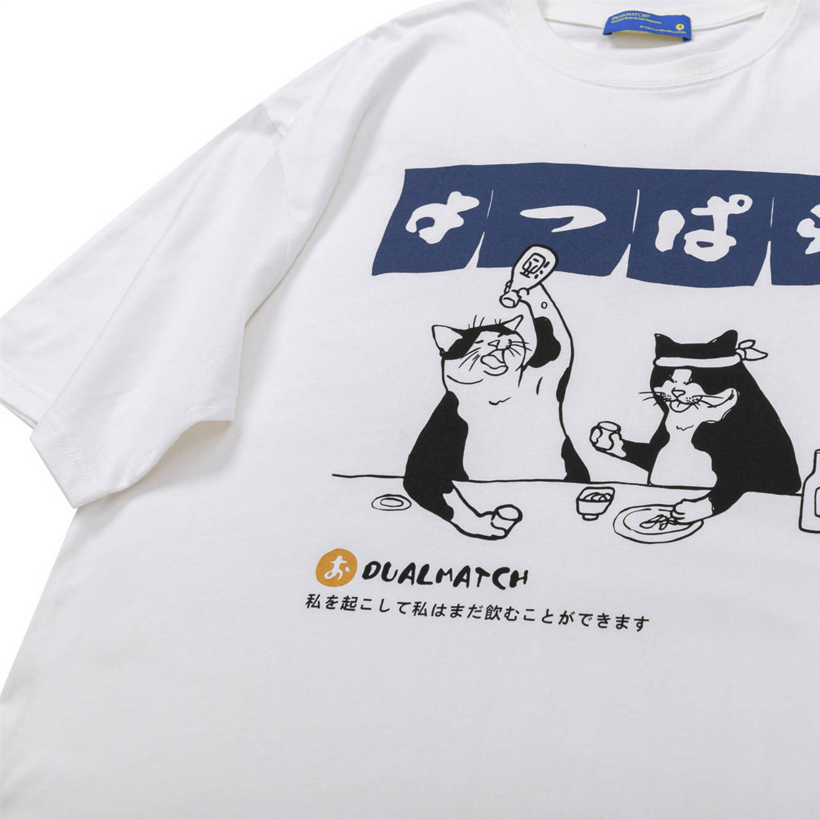 Tee Shirt Motif Japonais ’Ninomiya’