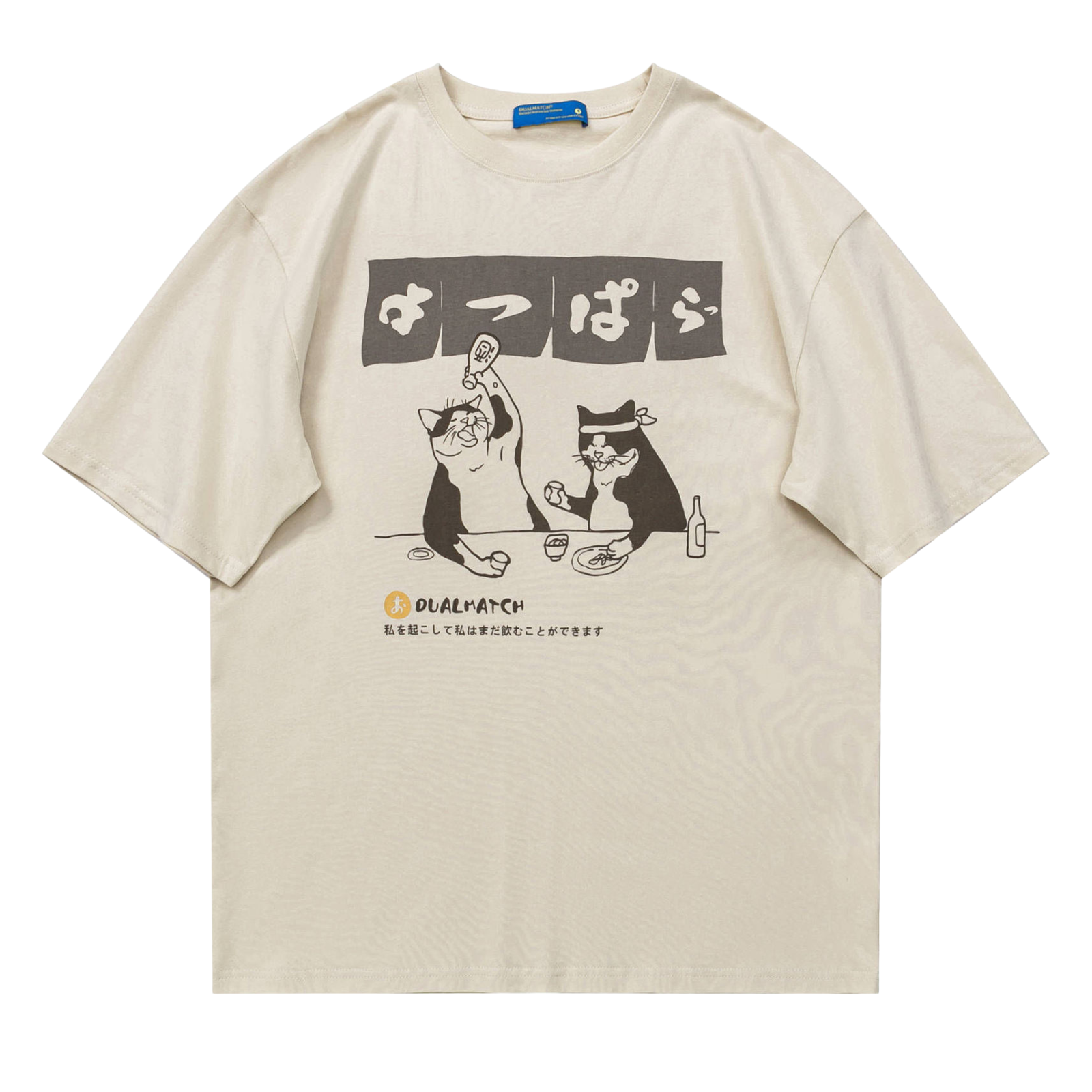 Tee Shirt Motif Japonais ’Ninomiya’ - Beige / S