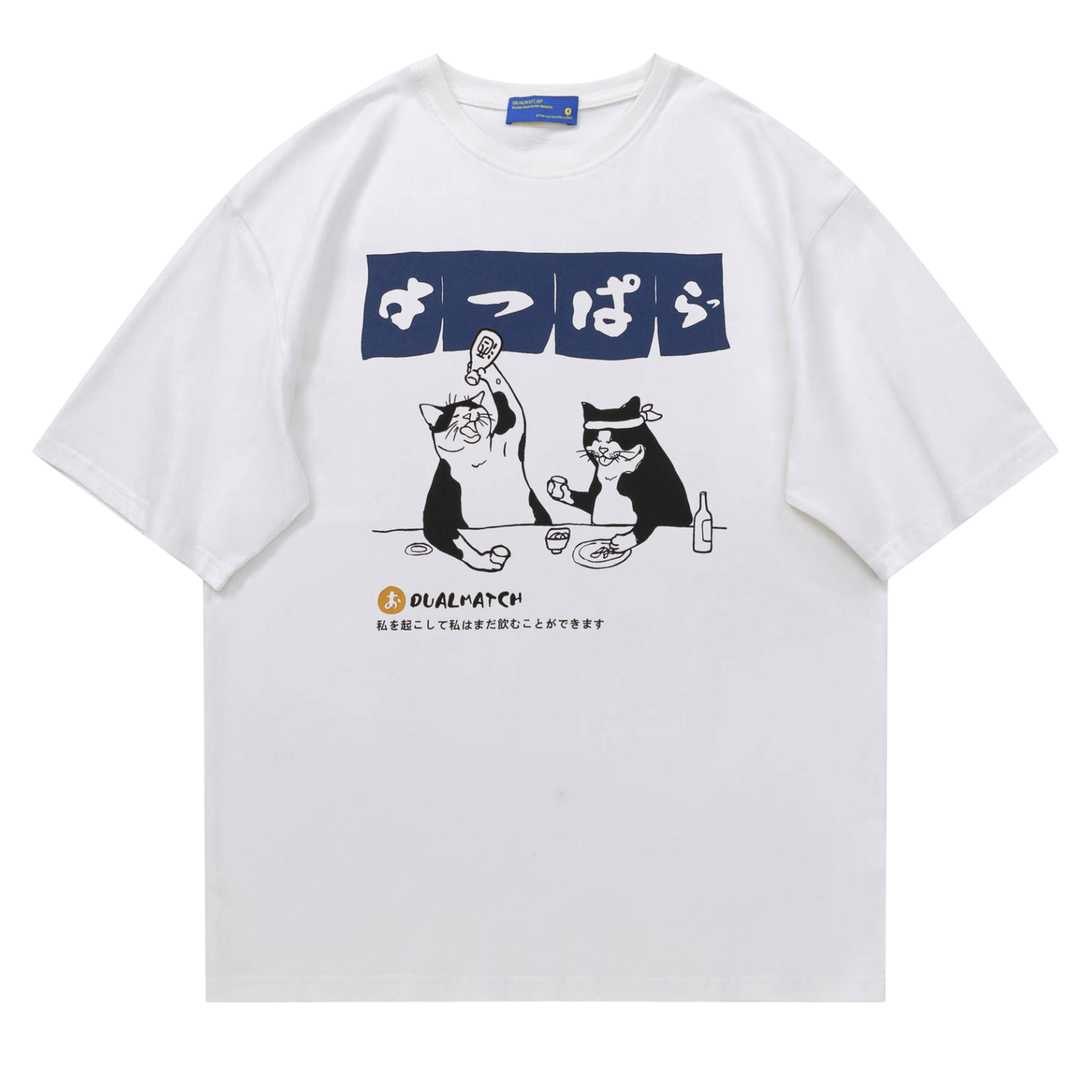Tee Shirt Motif Japonais ’Ninomiya’ - Blanc / S