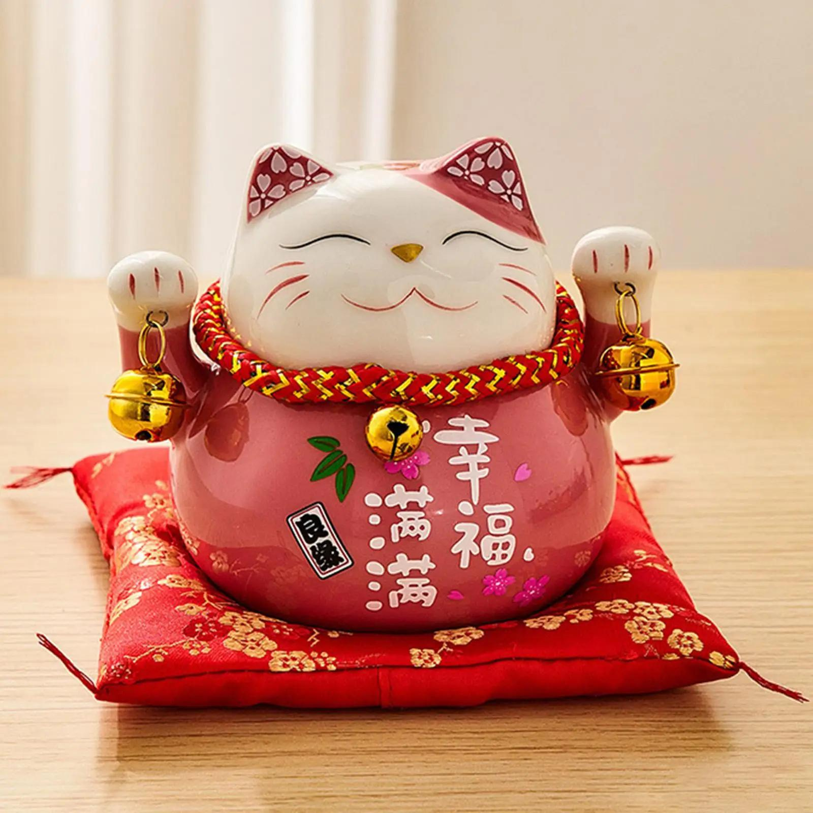 Tirelire Chat Japonais - Rose