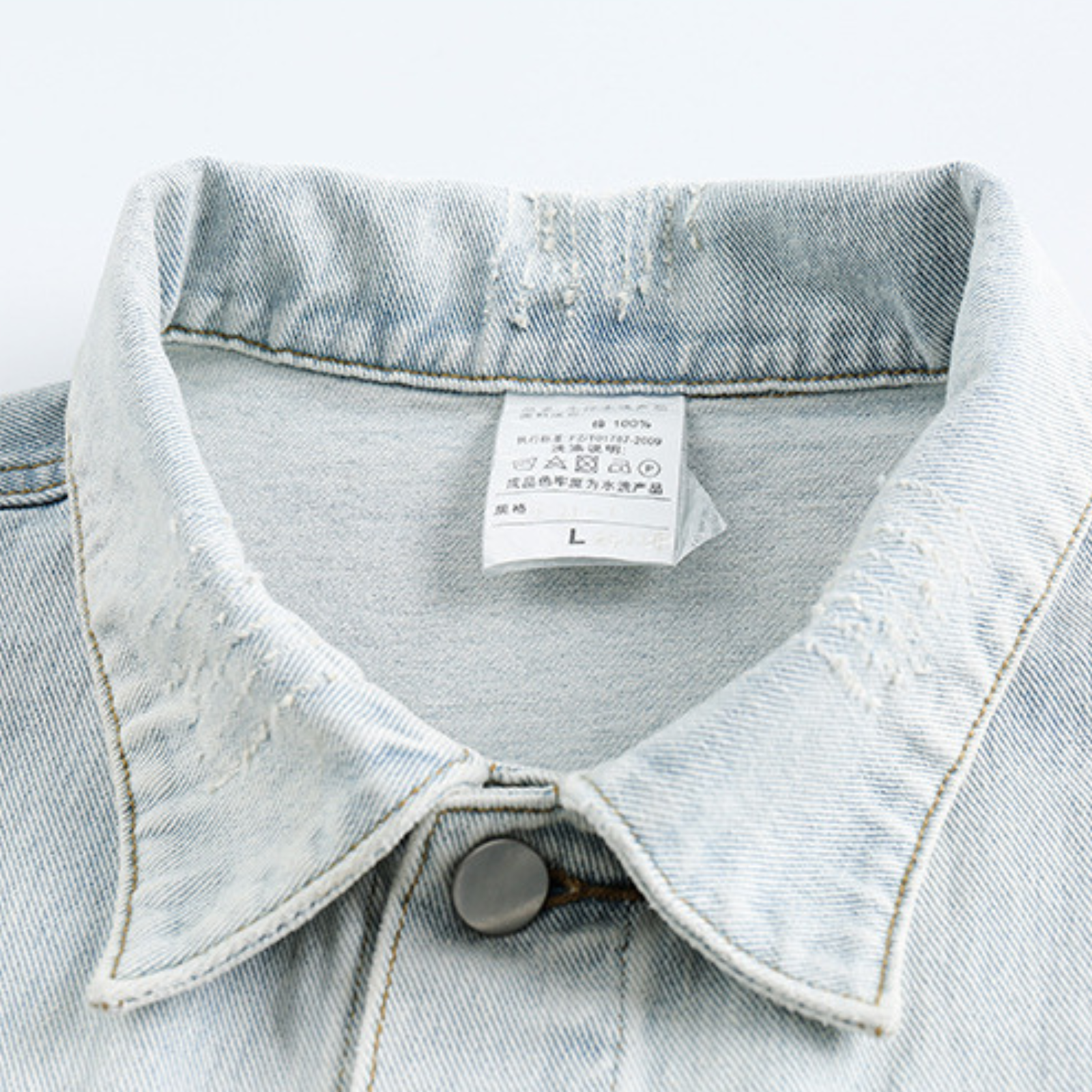 Veste en Jean Retro Vintage